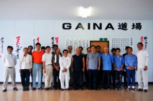 断熱塗料ガイナ　GAINA道場